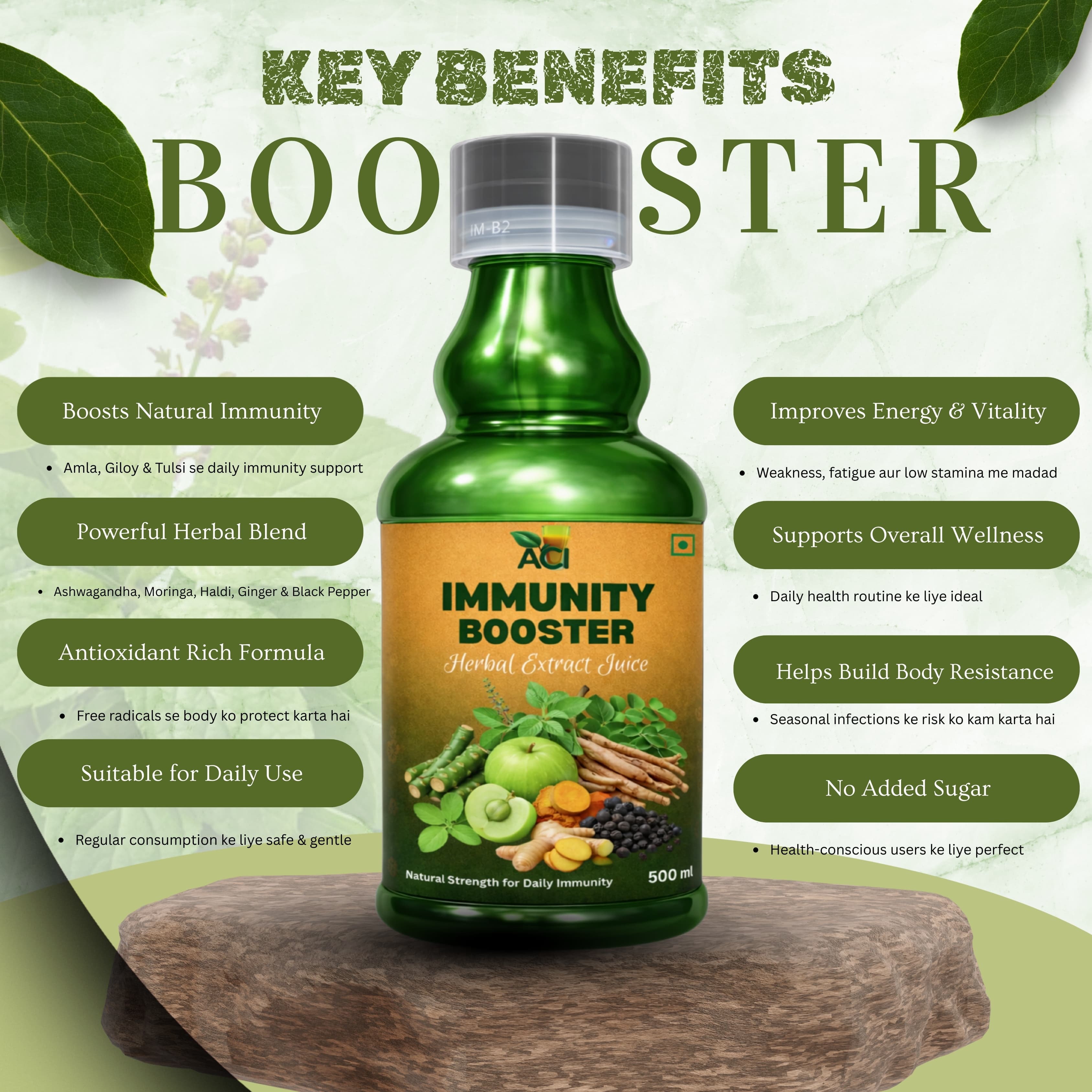 Immunity Booster Juice - Premium Ayurvedic Formula for Cold, Cough & Daily Defense (500ml & 1 L) Aci Agro Solution thumbnail 3