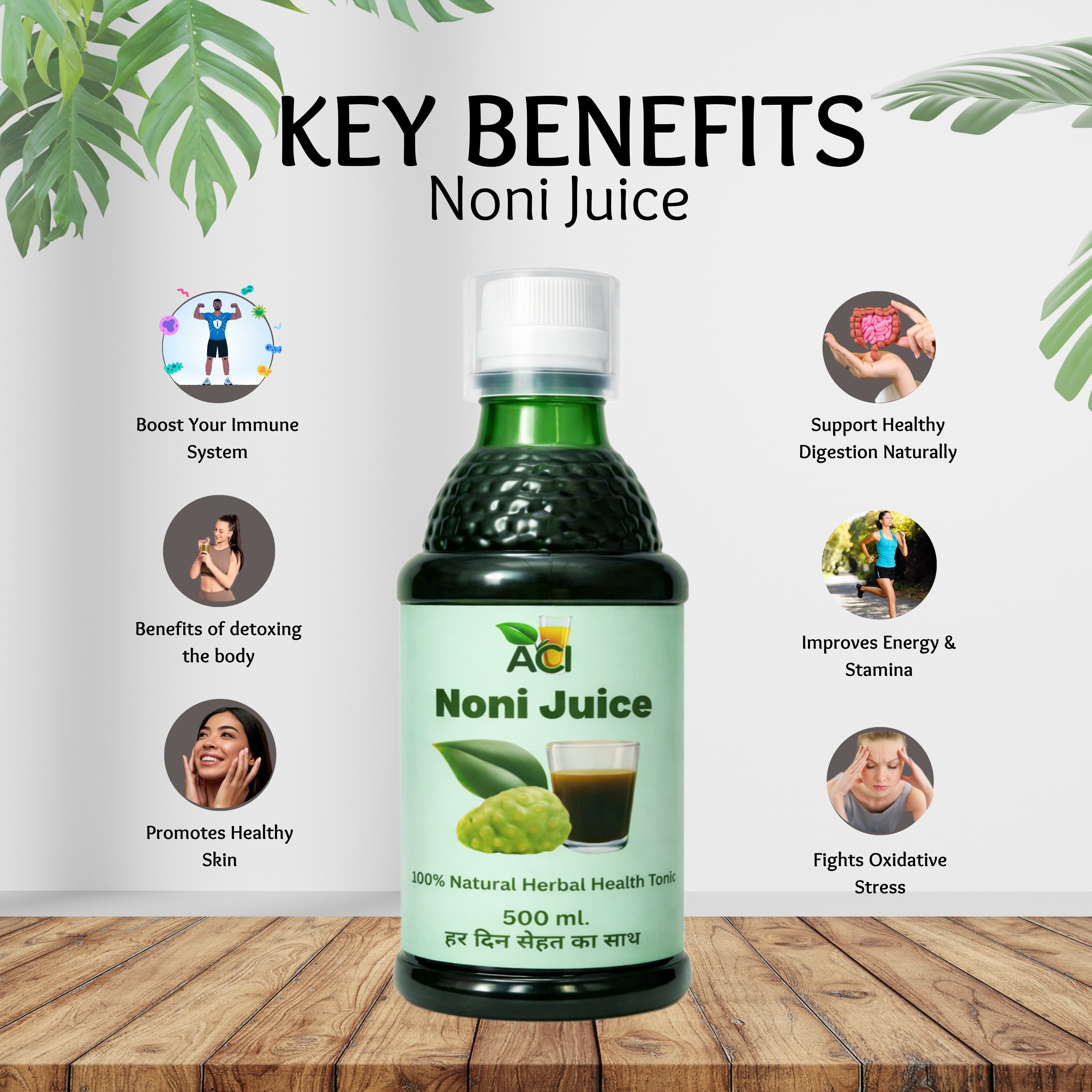 Noni Juice - Pure Morinda Citrifolia Extract for Cellular Energy & Immunity (500 ml &1L) Aci Agro Solution thumbnail 3