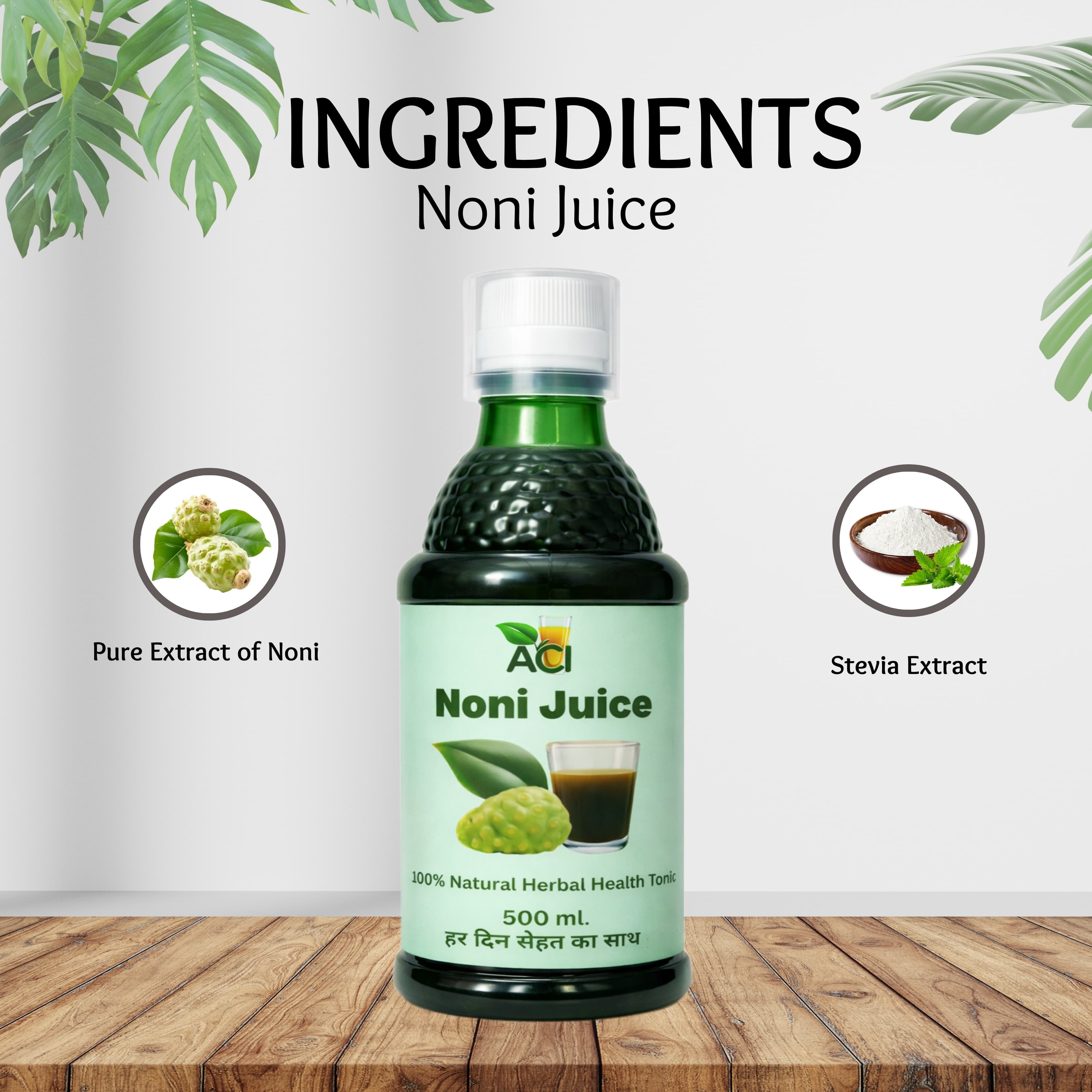 Noni Juice - Pure Morinda Citrifolia Extract for Cellular Energy & Immunity (500 ml &1L) Aci Agro Solution thumbnail 2