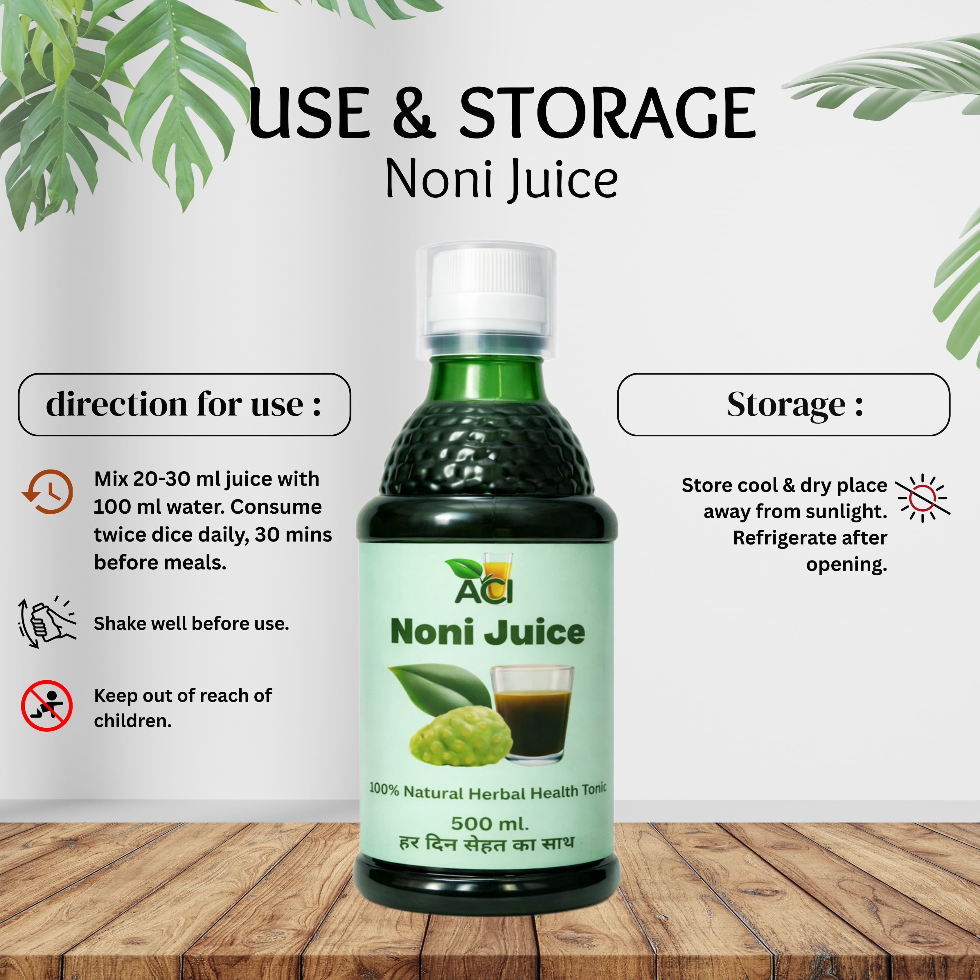 Noni Juice - Pure Morinda Citrifolia Extract for Cellular Energy & Immunity (500 ml &1L) Aci Agro Solution thumbnail 4