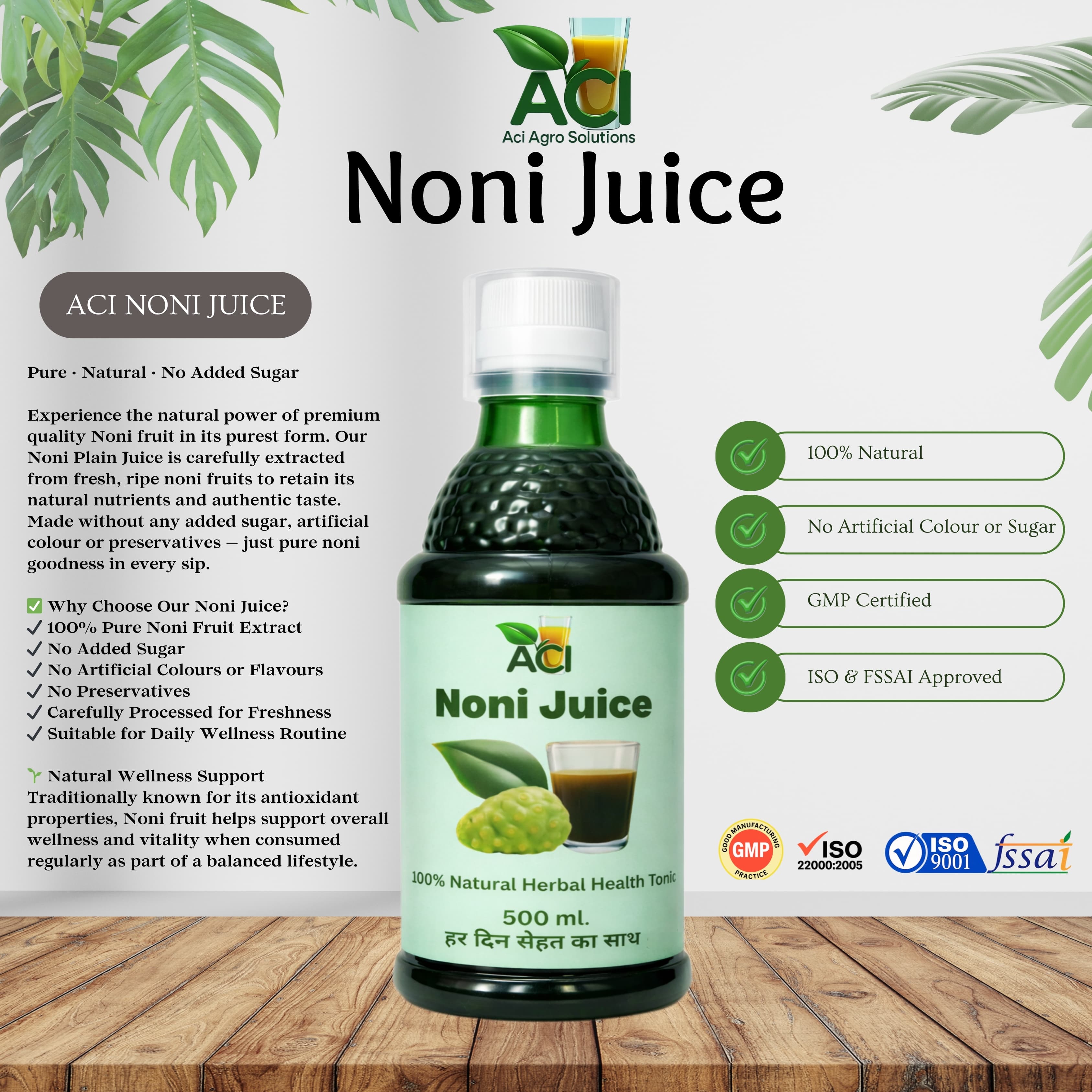 Noni Juice - Pure Morinda Citrifolia Extract for Cellular Energy & Immunity (500 ml &1L) Aci Agro Solution thumbnail 5